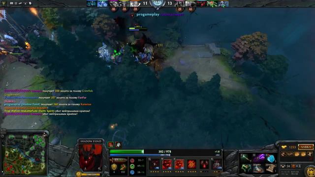 Дабл килл САТИР!!! смотреть онлайн