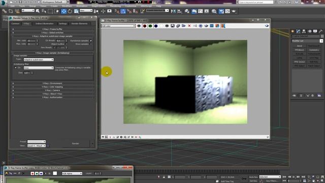 V-ray Image Sampler Teori RUS Di-box