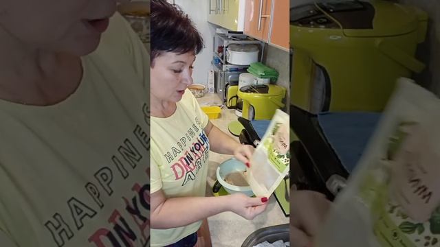 #запеканочка# смотреть онлайн