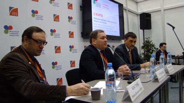 Первый замминистра сельского хозяйства РФ смотреть онлайн