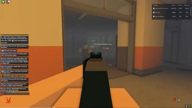 LIVE - Project Lazarus: ? ZOMBIES ? #2 Chapter смотреть онлайн