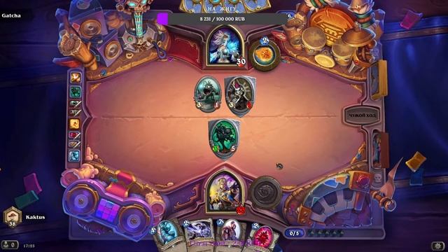 учусь играть в heartstone смотреть онлайн