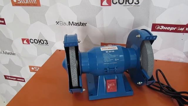Нелюбимый инструмент обзорщиков: обзор точильного станка Baumaster BG-60150 смотреть онлайн