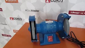 Нелюбимый инструмент обзорщиков: обзор точильного станка Baumaster BG-60150