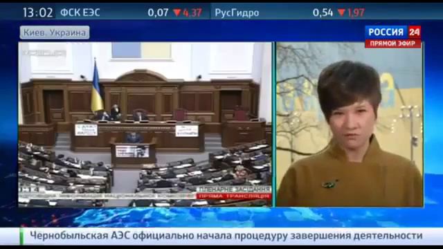 Депутатам Рады объяснили откуда берутся тарифы! смотреть онлайн