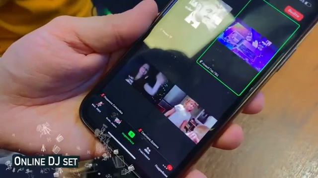 Развлекательное онлайн-мероприятие | Новый год смотреть онлайн