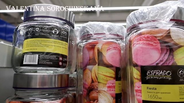 МЕТРО?ПОСУДА ДЛЯ КУХНИ КАСТРЮЛИ БАНКИ ДЛЯ СЫПУЧИХ?В МАГАЗИНЕ МЕТРО смотреть онлайн