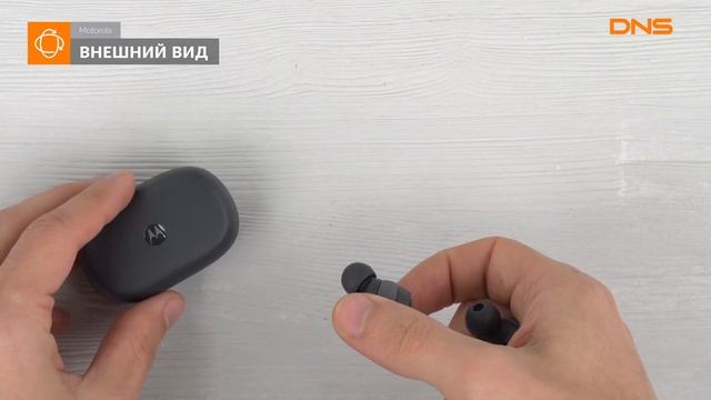 Распаковка наушников TWS Motorola Vervebuds 200/ Unboxing Motorola Vervebuds 200 смотреть онлайн