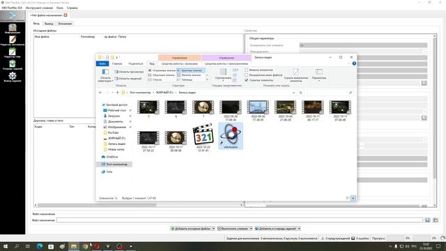Проблема со звуком у видео в VideoPad? Ничего не помогает? А ЭТО ты пробовал?! смотреть онлайн