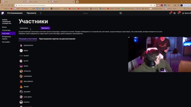 ЧТО СЛУЧИЛОСЬ С ФРИК СКВАДОМ?! ЭВЕЛОН ВОССТАНАВЛИВАЕТ ФРИК СКВАД НА СТРИМЕ! ЭВЕЛОН И ЖОЖО! смотреть онлайн