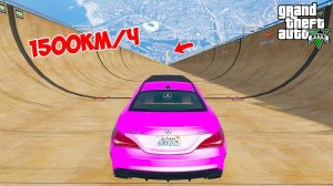 СПУСК БЕЗ ТОРМОЗОВ на БЫСТРОМ ЛИМУЗИНЕ МЕРСЕДЕС по МЕГА ТРАМПЛИНУ в ГТА 5 МОДЫ