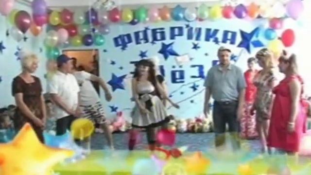 МОЙ РОДИТЕЛЬСКИЙ КОМИТЕТ ВЫПУСК 2011.mp4 смотреть онлайн