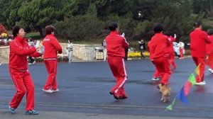 Зарядка в стиле танца. Китайская гимнастика.