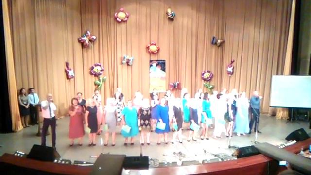 Торжественный педагогический совет Калининский район г. Донецк