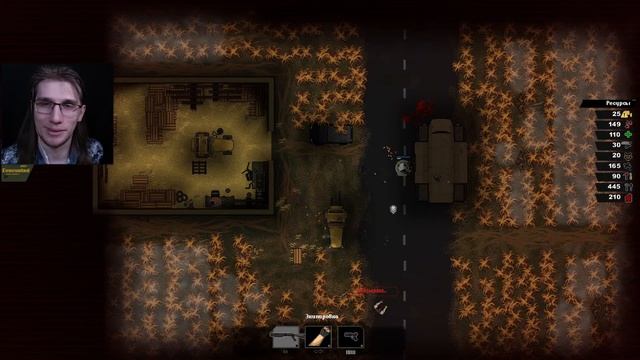 ПЕРВЫЙ ВЗГЛЯД | Chromosome Evil @valanak смотреть онлайн