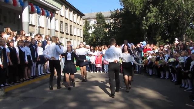 1 сентября танец 17 смотреть онлайн
