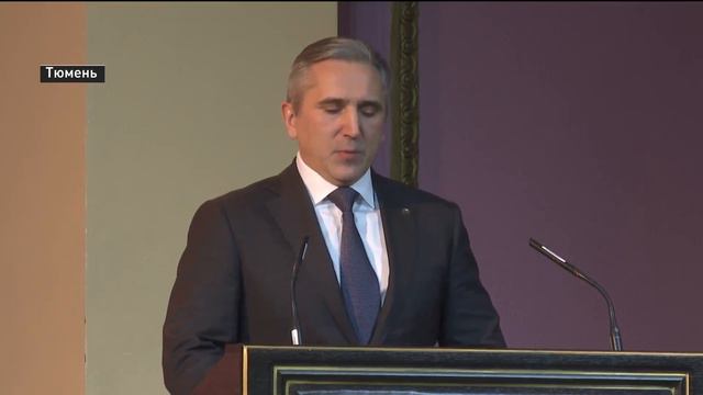 Волонтерам Тюменской области вручили награды и благодарственные письма смотреть онлайн