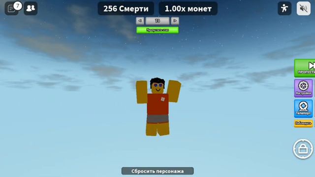 умираю каждую секунду 2 смотреть онлайн