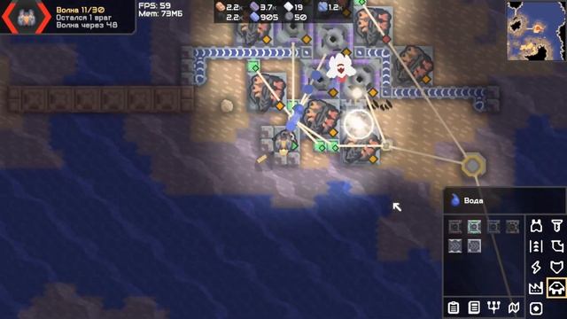 Штормовой Кооперативчик! Прохождение mindustry #9 смотреть онлайн