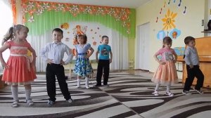 «На дискотеку « детский танец попурри