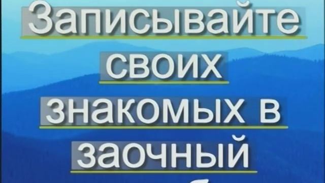№ 138 Семь лет инвалидность по бронхиальной астме смотреть онлайн