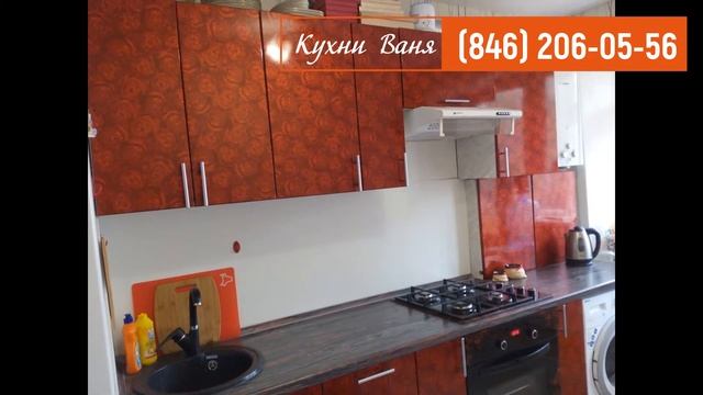 Отзыв Кухни Ваня. Кухня по цене планшета.