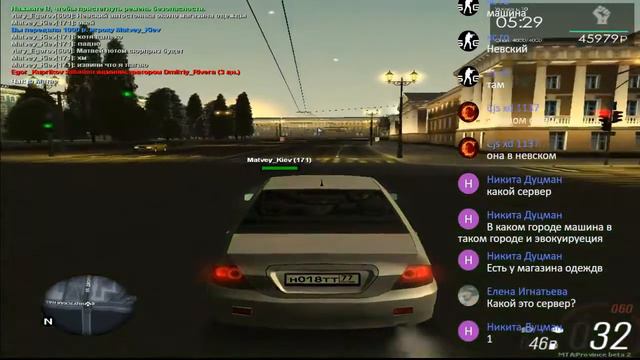 MTA Province Долгожданная 2.0! И все таки свершилось! смотреть онлайн