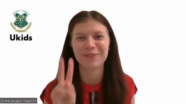 Дети и деньги: как научить ребенка обращаться с деньгами? смотреть онлайн