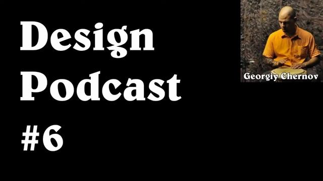 Шот: когда менять работу смотреть онлайн