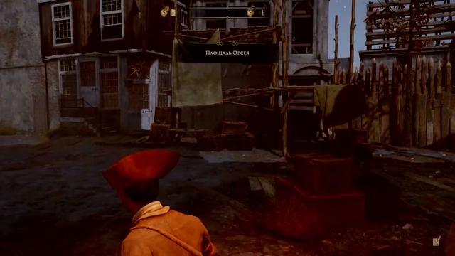 Greedfall - неограниченные деньги ps4/5 смотреть онлайн