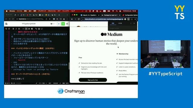YYTypeScript #209 смотреть онлайн