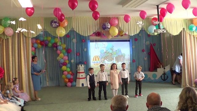 праздник 101_Joined (1)