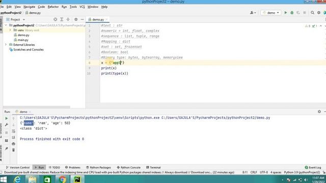 # 8 PYTHON DATA TYPES (BUILT IN DATA TYPES & SETTING DATA TYPE) смотреть онлайн
