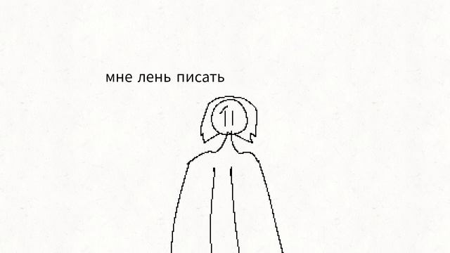 САМОЕ первое видео смотреть онлайн