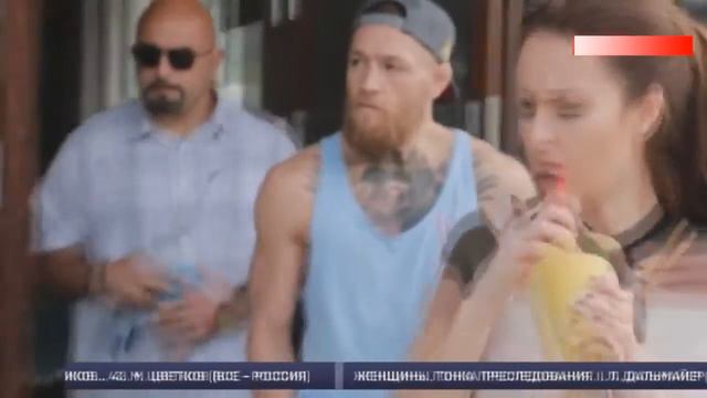 Конор Магрегор,история бойца