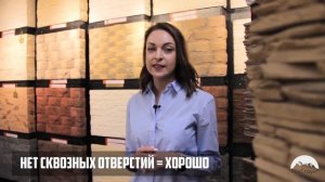 Декоративный камень для облицовки фасада и цоколя. Советы по укладке