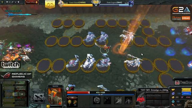 Dread.[5окт 2015] Dota 2. For The King: Beacon Fire #2