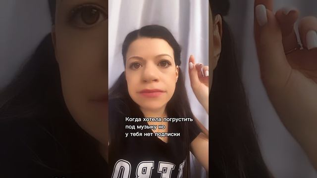 КОГДА ХОЧЕШЬ ПОГРУСТИТЬ😅😅