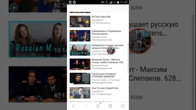 БЕСПЛАТНЫЙ ИНТЕРНЕТ ОТ YOTA* ТЕСТ СКОРОСТИ YOTA - РАБОТАЕТ ЛИ? ССЫЛКА В ОПИСАНИИ