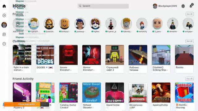 СТРИМ ПО DOORS ROBLOX. ПРОХОДИМ 100 КОМНАТ смотреть онлайн