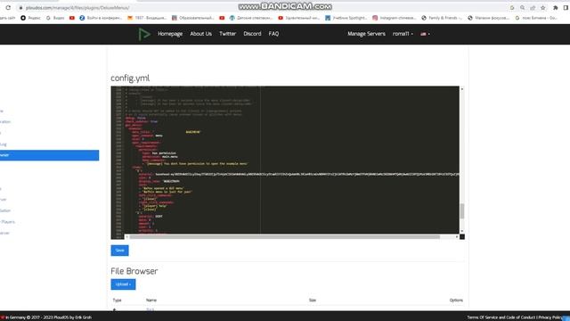 КАК СДЕЛАТЬ МЕНЮ С ПОМОЩЬЮ ПЛАГИНА DELUXEMENUS|mrSashaman Minecraft смотреть онлайн