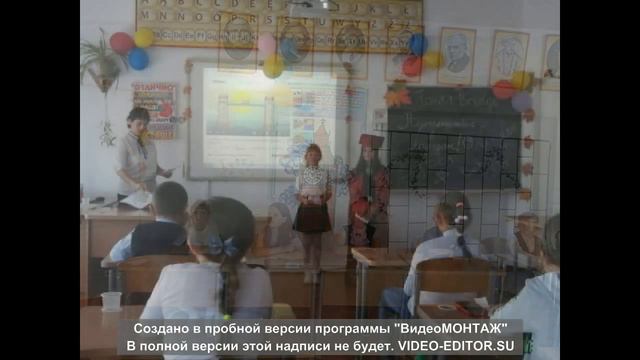Трансляция передового педагогического опыта (видеоролик) смотреть онлайн