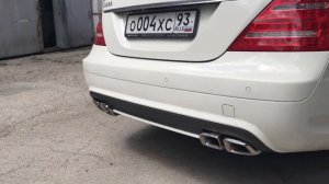 Mercedes W221 тюнинг элит S5.5 Спортивный выхлоп  (tuning-elite.com)
