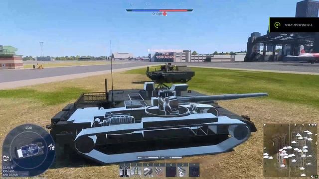 (Crew) Skill Issue смотреть онлайн
