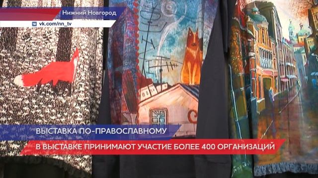 «Широкая масленица» в Нижнем Новгороде, 2020г. смотреть онлайн