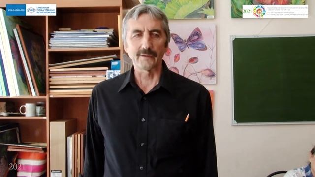 Открытие ХVI Международного арт-симпозиума по современному искусству «Тепло родного дома» смотреть онлайн