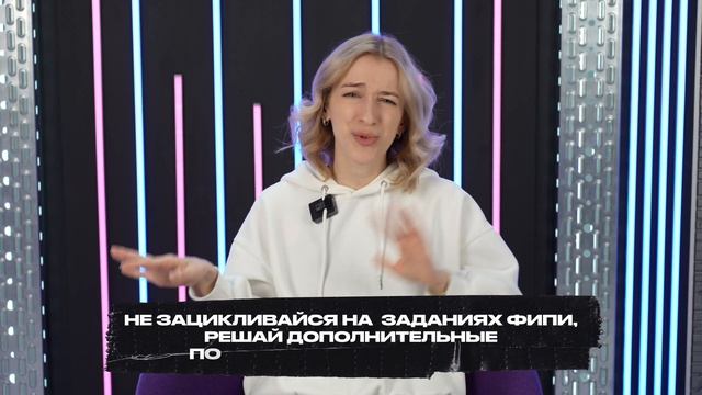 ЧТО БУДЕТ НА ЕГЭ 2023?! | ПРОГНОЗ НА ЕГЭ ПО ХИМИИ | ЖЕНЯ ХИМИЧКА смотреть онлайн