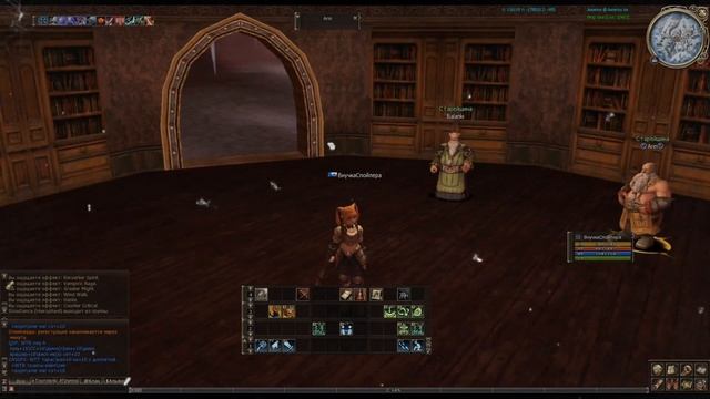 (10+) Covert Business и (11+) Dreaming of the Skies (DV) (Уникальное кольцо Адена) Lineage II смотреть онлайн