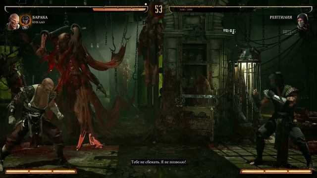 Mortal Kombat 1 прохождение | Часть 5 | Обзор Мортал Комбат 1 на Xbox Series X смотреть онлайн