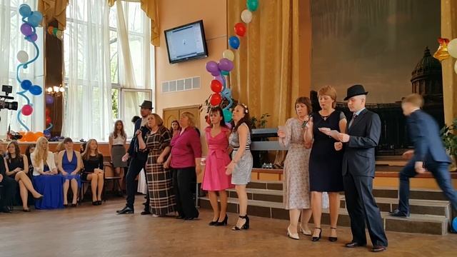 школа 356 СПб последний звонок 22 мая 2015 Поздравление от родителей смотреть онлайн